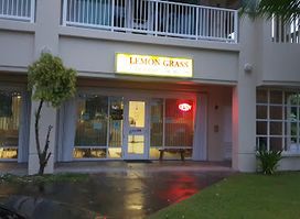 Lemon Grass Restaurant