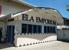 Ela Emporium