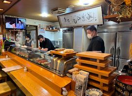 Isami Sushi