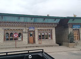 Family Restaurant