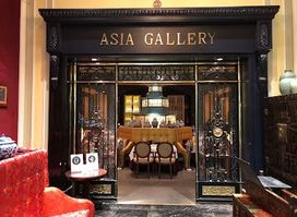 Restaurante Asia Gallery