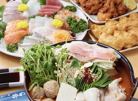 Kushinoren