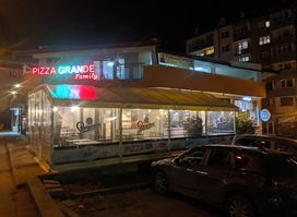 Pizza Grande Family - Пицария Габрово