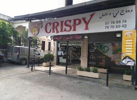 CRISPY