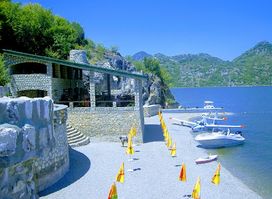 Gavrilovac Restoran