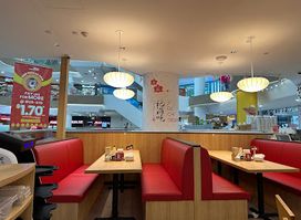 Ramen Dining Keisuke Tokyo