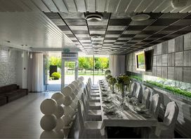 Select Banquet Hall