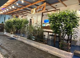 El Cafetal