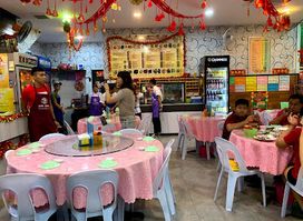 1088 Seafood Restaurant 海鲜楼
