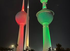 مطعم ابراج الكويت المشروعات السياحيه