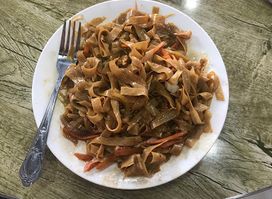 Travel Dream Seafood Restaurant
