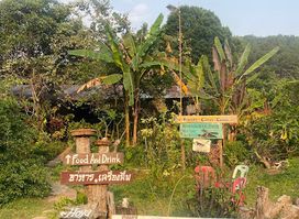 Inthanon Bird Center
