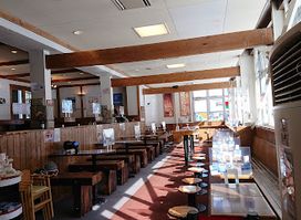 Hakuba 47 Restaurant "Alice"