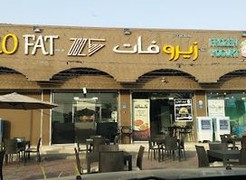 Zero Fat Restaurant