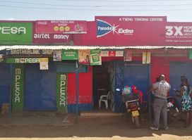 ATIENO TRADING CENTER