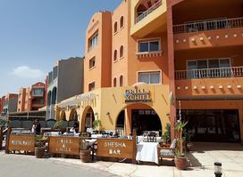 Starfish Seafood Restaurant
