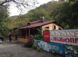 Arastichi
