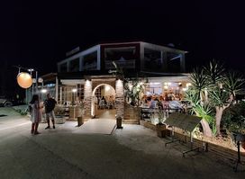 The Halfway House