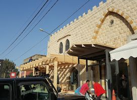 Muscad'or Boutique