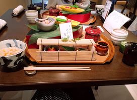 Meieki Nadamansaryo
