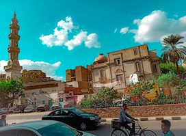 Egyptian Restaurant Assiut
