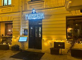 Manekin Lublin
