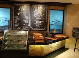 THE KITCHEN at ARYADUTA HOTEL