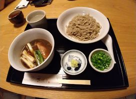 Kizuki