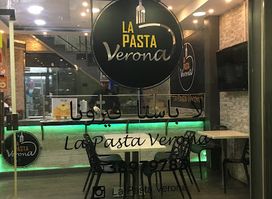 La Pasta Verona LIMITED