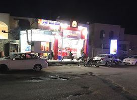 كباب الكوثر