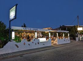Greek Spirit