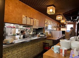 Grill Otsuka
