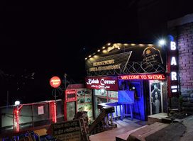 Rendezvous Bar & Restaurant