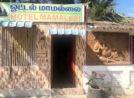 Mallai Restaurant