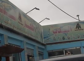 Palestine Hotel