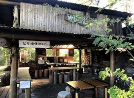 Farmers Hill.(Former Katatsumuri.)