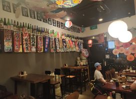 Q-WA Bar & Yakitori