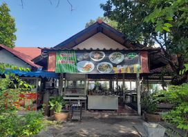 Je Daeng Restaurant