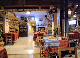 Smiyies tavern