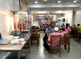 RESTORAN HAKIM MAJU
