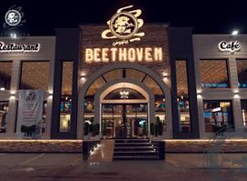 Beethoven Restaurant and Cafe