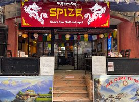 KARNALI ORGANIC THALI By SPIZE