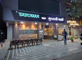 Sasumaa Gujarati Thali - Alkapuri