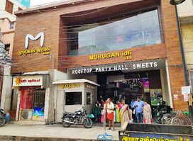 Murugan Idli Shop