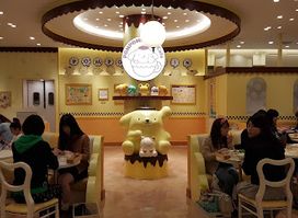 Pompompurin Cafe