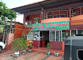 KK Restaurant
