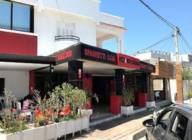 Cabana Restaurant