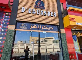 D'Crunshes