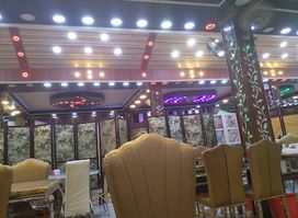 Kahramana Restaurant
