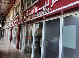 New Star Restaurant